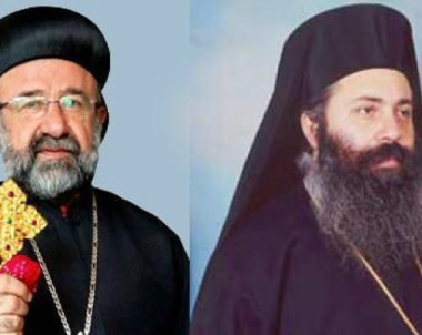 Cristianos en Medio Oriente – Tercer aniversario del secuestro de los dos Arzobispos de Alepo