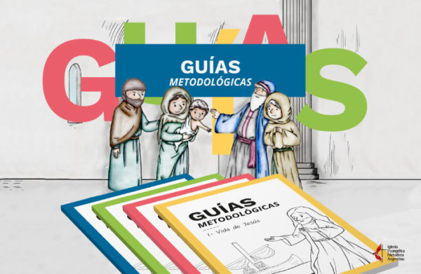 Guías Metodológicas