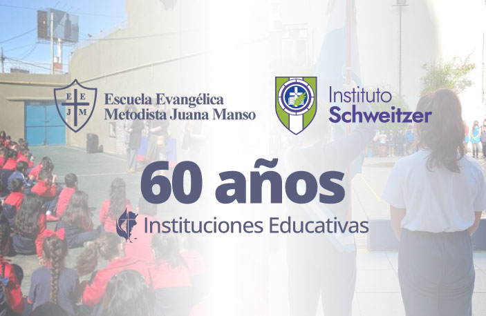 Celebramos el aniversario de nuestras escuelas