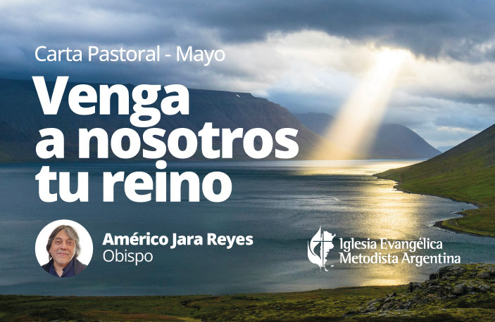 Venga a nosotros tu reino