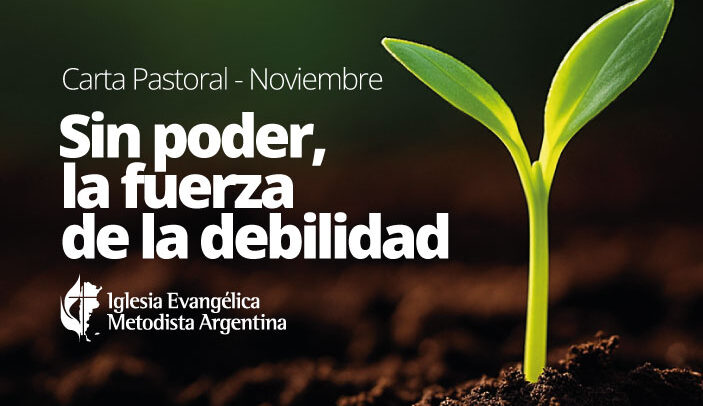 Sin poder, la fuerza de la debilidad