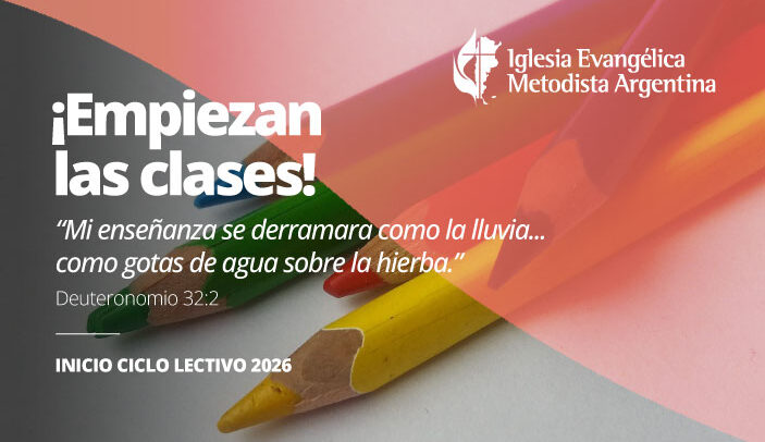 ¡Empiezan las clases!